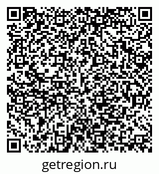 79280856197