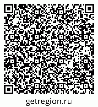 79280856200
