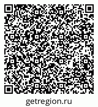 79280856234