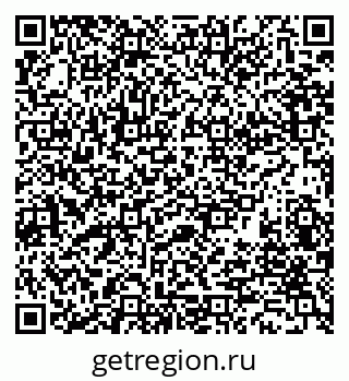 79280856261