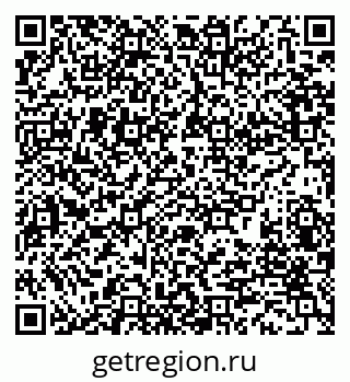 79280856384