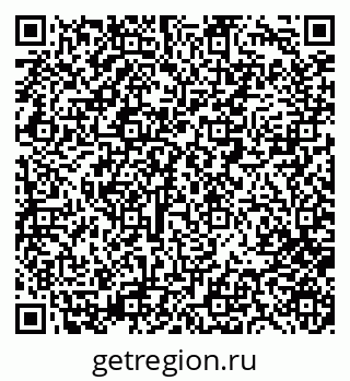 79280856494