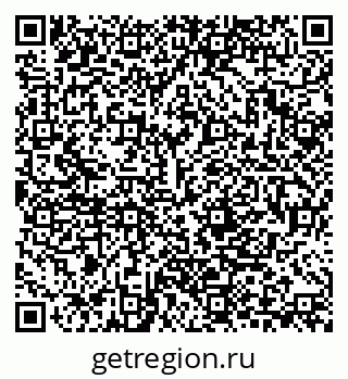 79280856543