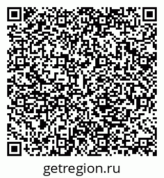 79280856737