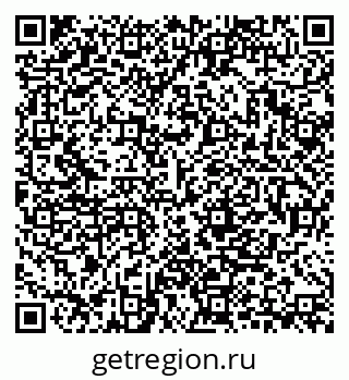79280856750