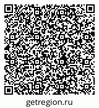 79280856770