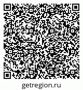 79280856932