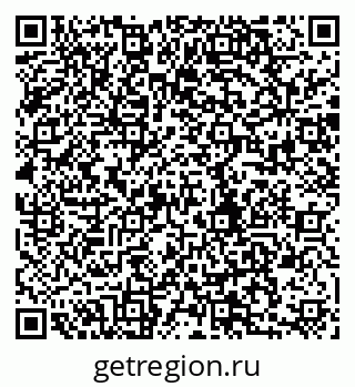 79280856975