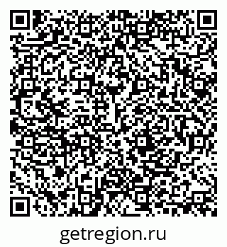 79280857145