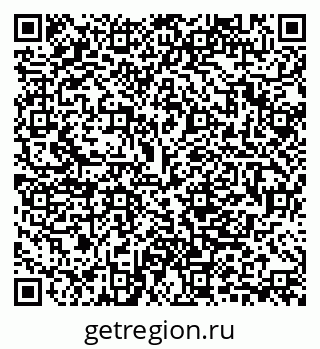 79280857174