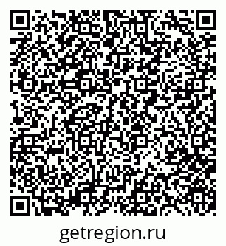79280857425
