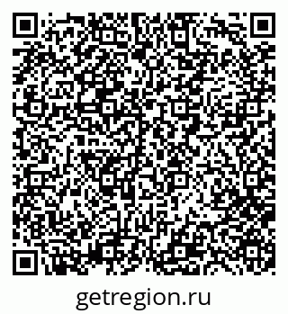 79280857488