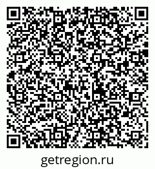 79280857500