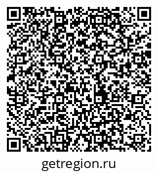 79280857529