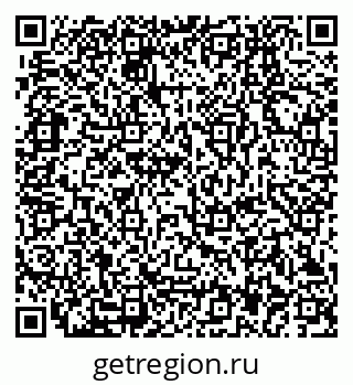 79280857530
