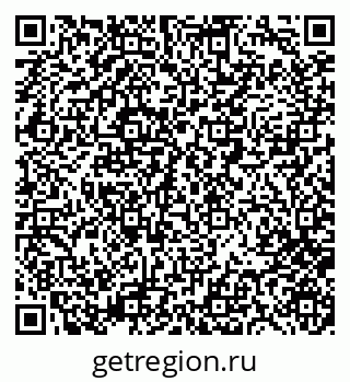 79280857534