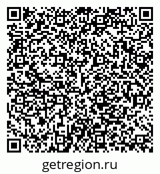 79280857538