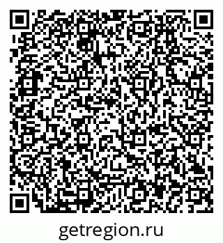 79280857592