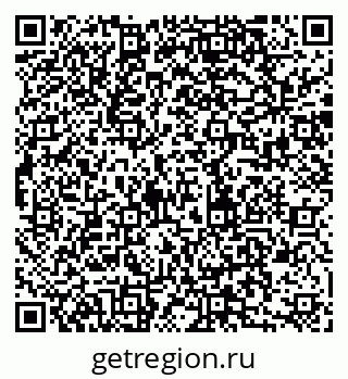 79280857594