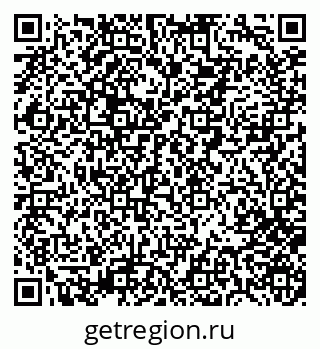 79280857633