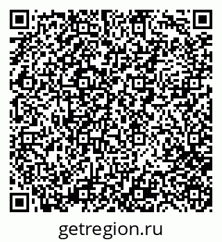 79280857688