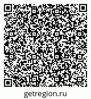 79280857872