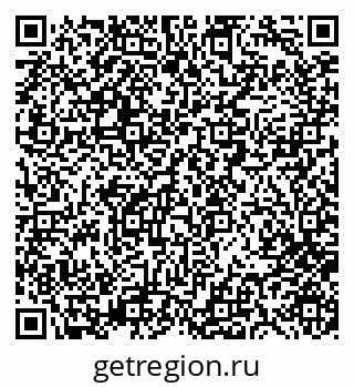 79280857972