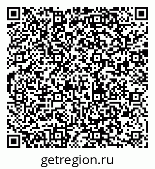 79280857984