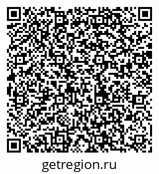 79280858001