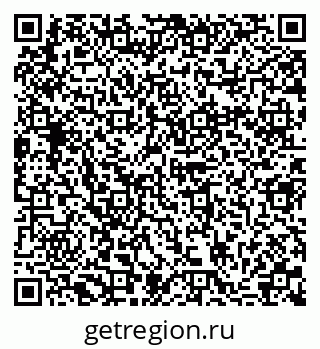 79280858004