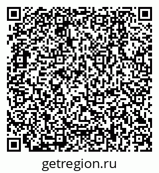 79280858005