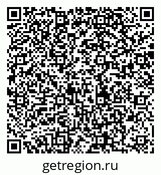 79280858006