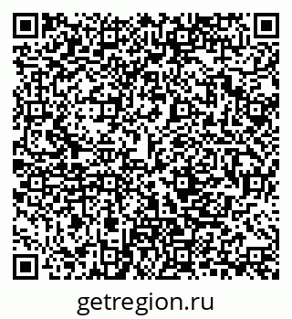 79280858010