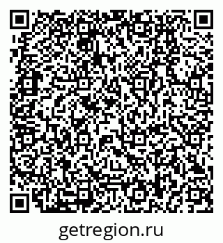 79280858012