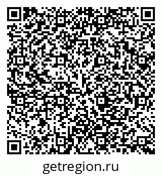 79280858013
