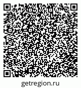 79280858025