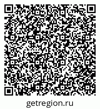 79280858044