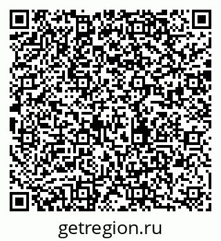 79280858068