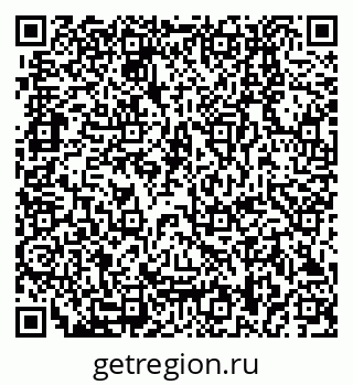 79280858070