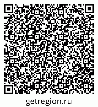 79280858072
