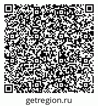79280858080