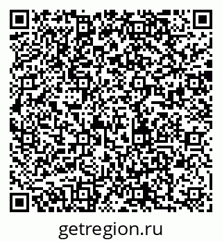 79280858097