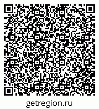 79280858110
