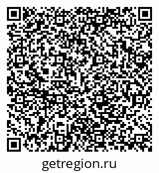 79280858120