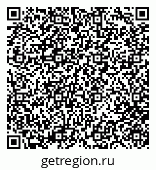 79280858124
