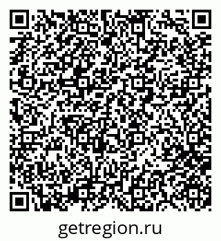 79280858137