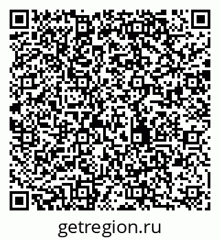 79280858138