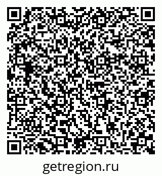 79280858139