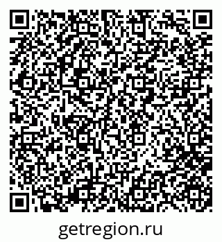 79280858145