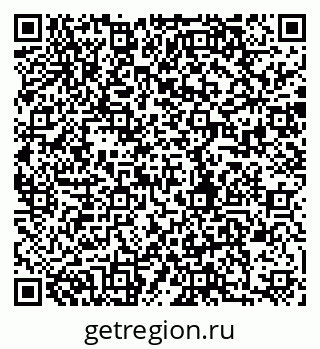 79280858169